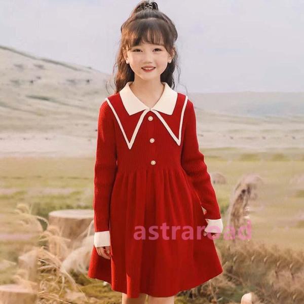 ニットワンピース キッズ 子供服 女の子 ワンピース 長袖 春秋 ベビー服 ニット セーター 赤ちゃ...