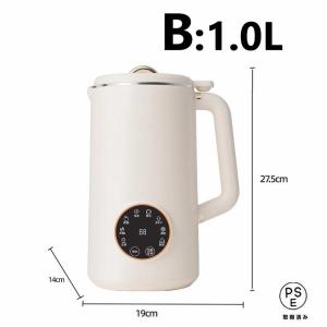 完全豆乳メーカー 自動調理ポット 豆乳機 豆乳...の詳細画像2