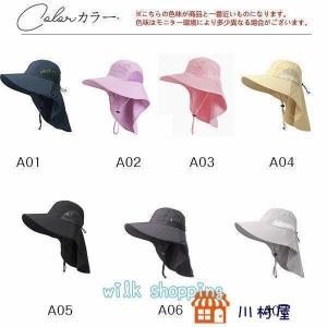 折りたたみ 帽子 レディース 日よけ UVカッ...の詳細画像1