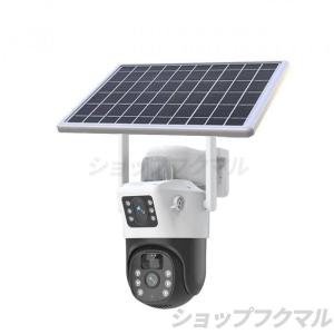 防犯カメラ 屋外 ソーラーセット 2眼レンズ ...の詳細画像1