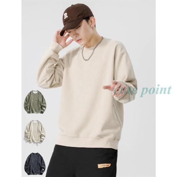 メンズ トレーナー スウェットパーカー プルオーバー カジュアル 大きいサイズ ゆったり 通学 カッ...