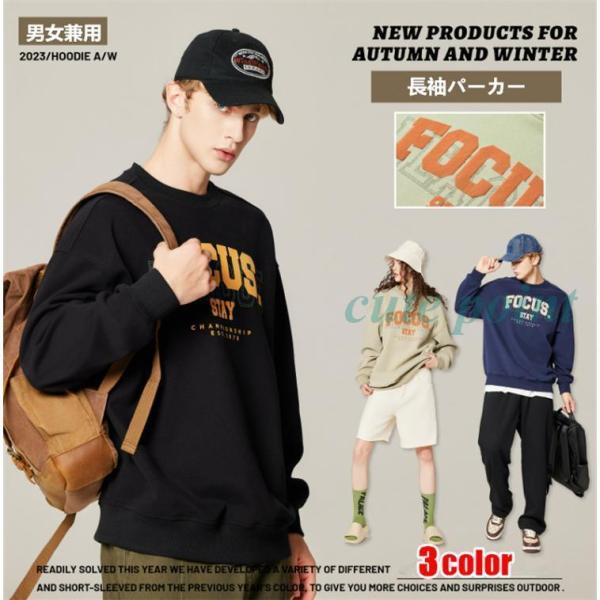 スウェットパーカー メンズ 秋服 長袖 薄手 トップス プルオーバー パーカー トレーナー 大きいサ...