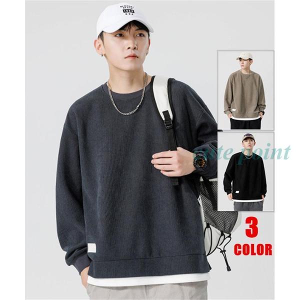 トレーナー メンズ オーバーサイズ ゆったり カジュアル トップス クルーネック スウェットパーカー...