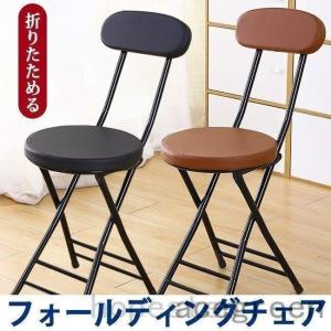 パイプ椅子折りたたみ背もたれ付き5cmのクッション座り心地良いダイニングチェアコンパクト収納軽量丸椅子フォールディングチェアー