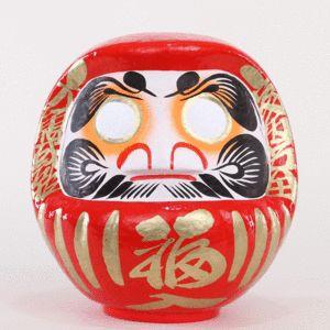 （）高崎だるま 達磨 ダルマ 商売繁盛 家内安全 交通安全