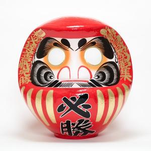 （）選挙だるま 必勝祈願 事業目標 試合 高崎だるま