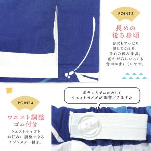 パジャマ レディース 長袖 前開き 和柄 浴衣...の詳細画像4