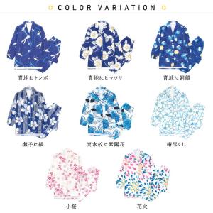 パジャマ レディース 長袖 前開き 和柄 浴衣...の詳細画像5