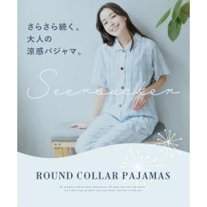 パジャマ レディース 綿100% 夏 半袖 半...の詳細画像1