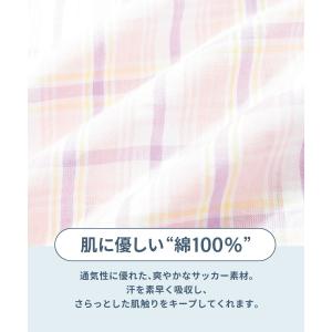 パジャマ レディース 綿100% 夏 半袖 半...の詳細画像2