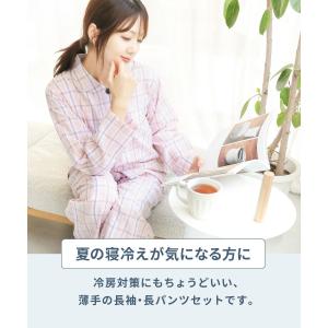 パジャマ レディース 綿100% 長袖 前開き...の詳細画像3
