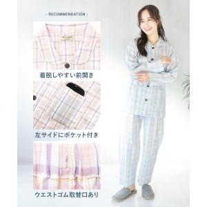 パジャマ レディース 綿100% 長袖 前開き...の詳細画像4