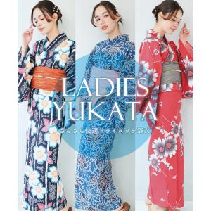【先着300名様限定!ゆかた着付セットプレゼン...の詳細画像1