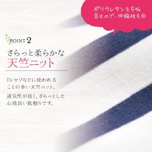 マタニティ パンツ ゆったり ガウチョ ズボン...の詳細画像3