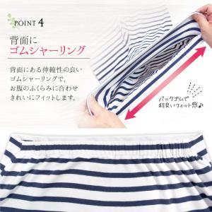 マタニティ パンツ ゆったり ガウチョ ズボン...の詳細画像5