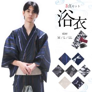 メンズ 浴衣 3点セット 浴衣 作り帯 桐黒台下駄 綿100 仕立て上がり 紳士 男性用 大人用 富士山 夏祭り 結び帯 Yukata ゆかた ｍ L Ll Z4 yuka Mens 佐川 yuka Mens Nishiki Yahoo 店 通販 Yahoo ショッピング