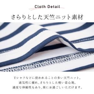 授乳服 トップス 春夏 半袖 部屋着 マタニテ...の詳細画像2