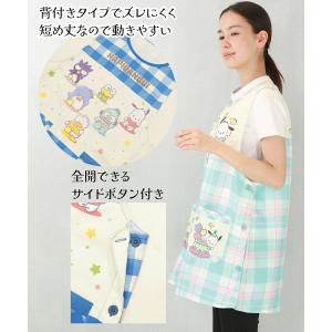 エプロン 保育士 キャラクター エプロン サン...の詳細画像2
