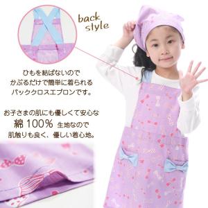 キッズ エプロン 綿100% かぶるだけ ゴム...の詳細画像4