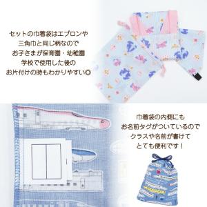 キッズ エプロン 綿100% かぶるだけ ゴム...の詳細画像5