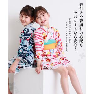 浴衣 子供 セパレート 女の子 浴衣ドレス 4...の詳細画像2