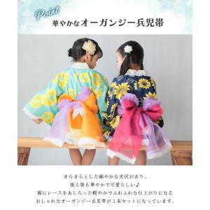 浴衣 子供 セパレート 女の子 浴衣ドレス 4...の詳細画像3