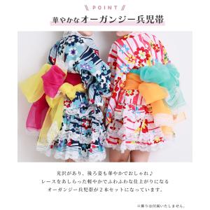 浴衣 子供 セパレート 女の子 浴衣ドレス 4点セット フリル付き 帯2本