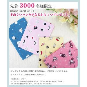 浴衣 子供 女の子 セパレート ワンピース 浴...の詳細画像2