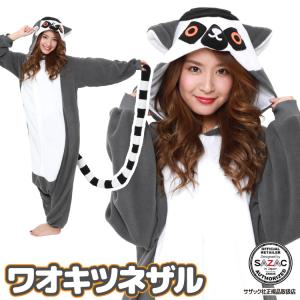 コスプレ衣装 着ぐるみ 大人用着ぐるみきぐるみ キャラクター