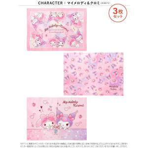 ナフキン ランチョンマット ランチクロス 3枚...の詳細画像4