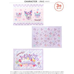 ナフキン ランチョンマット ランチクロス 3枚...の詳細画像5