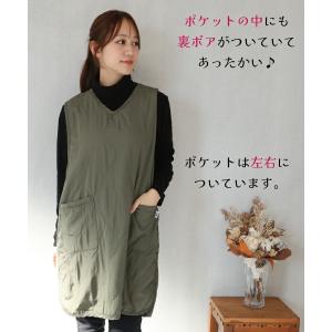 エプロン おしゃれ 保育士 秋 冬 裏ボア あ...の詳細画像4