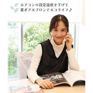エプロン おしゃれ 保育士 秋 冬 裏ボア あ...の詳細画像5