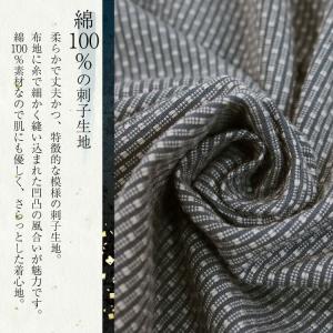 作務衣 刺子 メンズ 綿100% 作業着 部屋...の詳細画像1