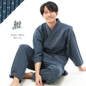 作務衣 刺子 メンズ 綿100% 作業着 部屋...の詳細画像3