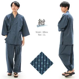 作務衣 刺子 メンズ 綿100% 作業着 部屋...の詳細画像4