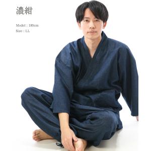 作務衣 綿100% メンズ デニム 8.5オン...の詳細画像4
