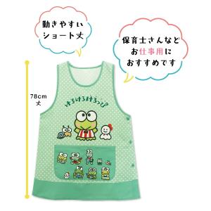 エプロン 保育士 キャラクター 大きいサイズ ...の詳細画像2