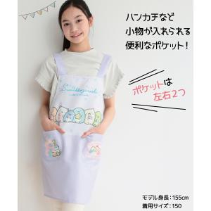 キッズ エプロン 女の子 男の子 ノーアイロン...の詳細画像2