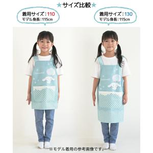 キッズ エプロン 女の子 男の子 ノーアイロン...の詳細画像5