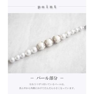 パール 浴衣 飾り紐 帯締め 帯飾り コットン...の詳細画像5