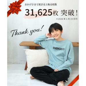 パジャマ キッズ 綿100% 男の子 女の子 ...の詳細画像1