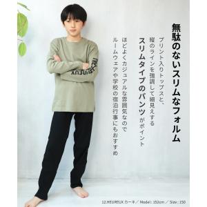 パジャマ キッズ 綿100% 男の子 女の子 ...の詳細画像2
