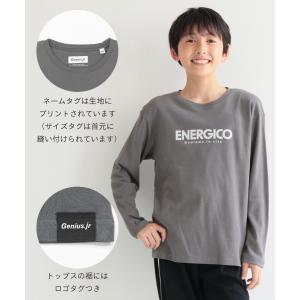 パジャマ キッズ 綿100% 男の子 女の子 ...の詳細画像3