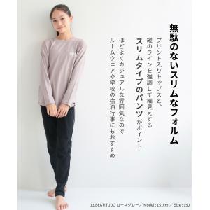 パジャマ キッズ 綿100% 女の子 長袖 子...の詳細画像2