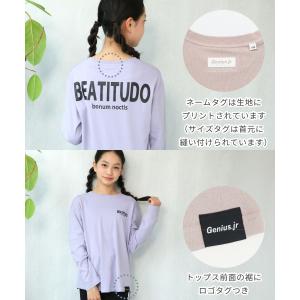 パジャマ キッズ 綿100% 女の子 長袖 子...の詳細画像3