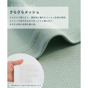 パジャマ キッズ ジュニア 男の子 半袖 五分...の詳細画像2