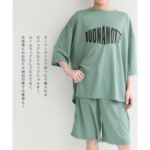 パジャマ キッズ ジュニア 男の子 半袖 五分...の詳細画像4