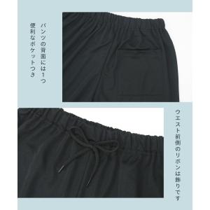 パジャマ キッズ ジュニア 男の子 半袖 五分...の詳細画像5