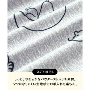 スヌーピー ネグリジェ 前開き 長袖 レディー...の詳細画像3